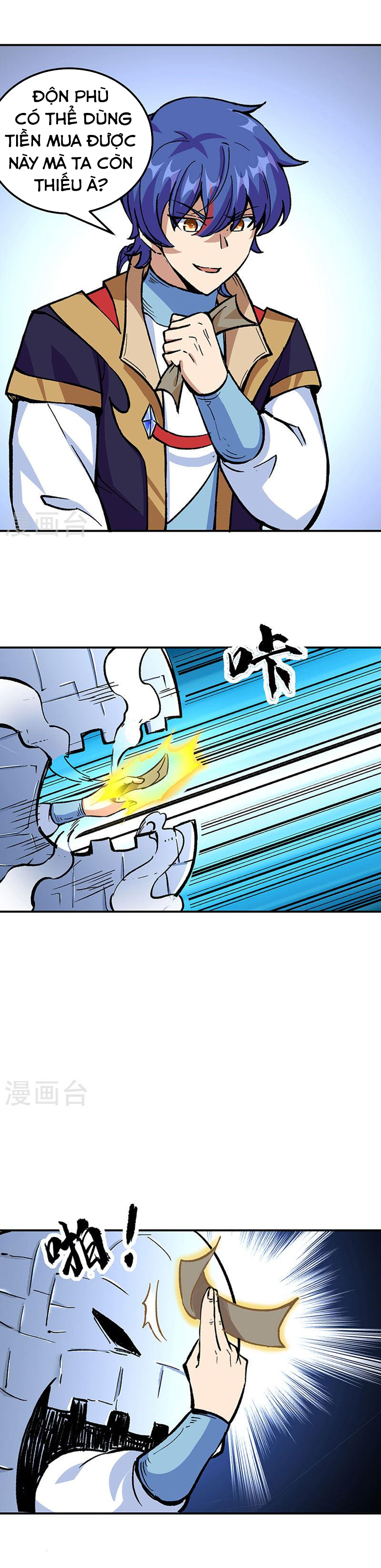 Võ Đạo Độc Tôn chapter 376 - Trang 3