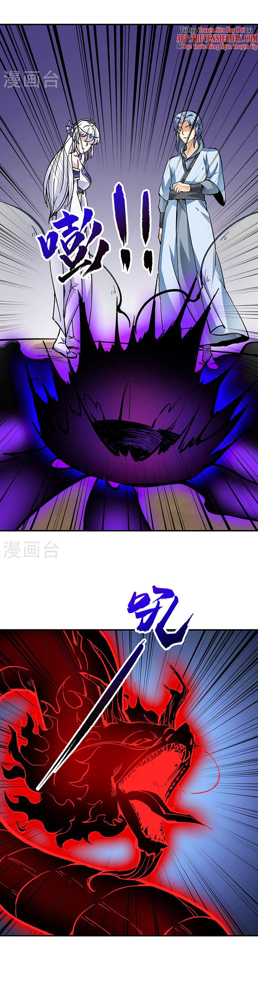 Võ Đạo Độc Tôn chapter 374 - Trang 4