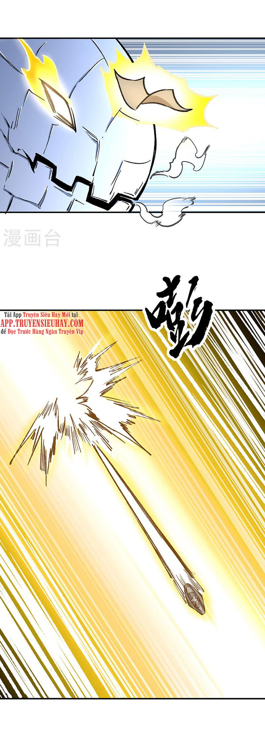Võ Đạo Độc Tôn chapter 376 - Trang 4