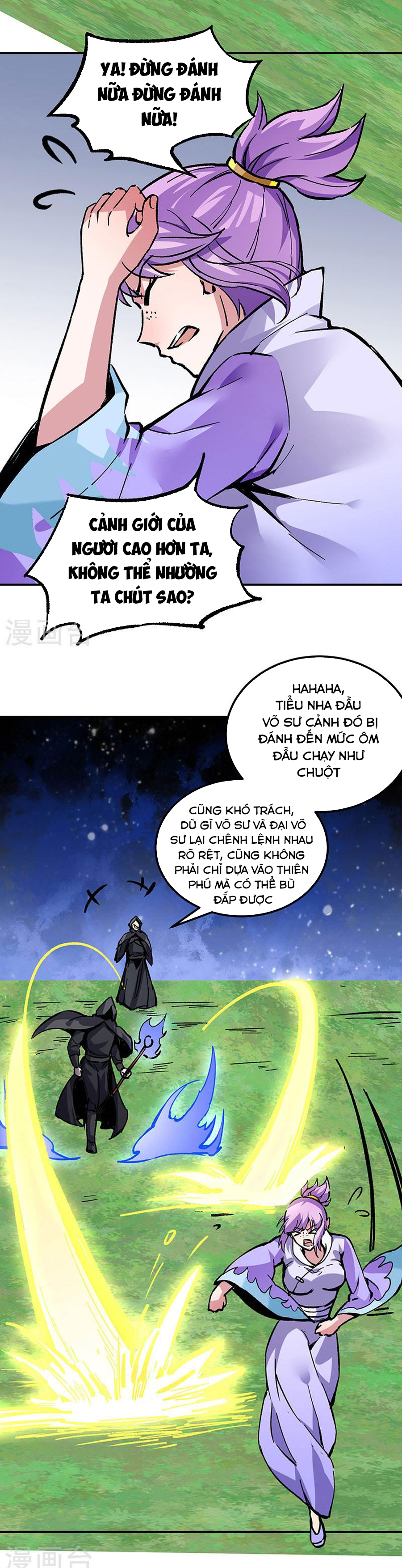 Võ Đạo Độc Tôn chapter 373 - Trang 6