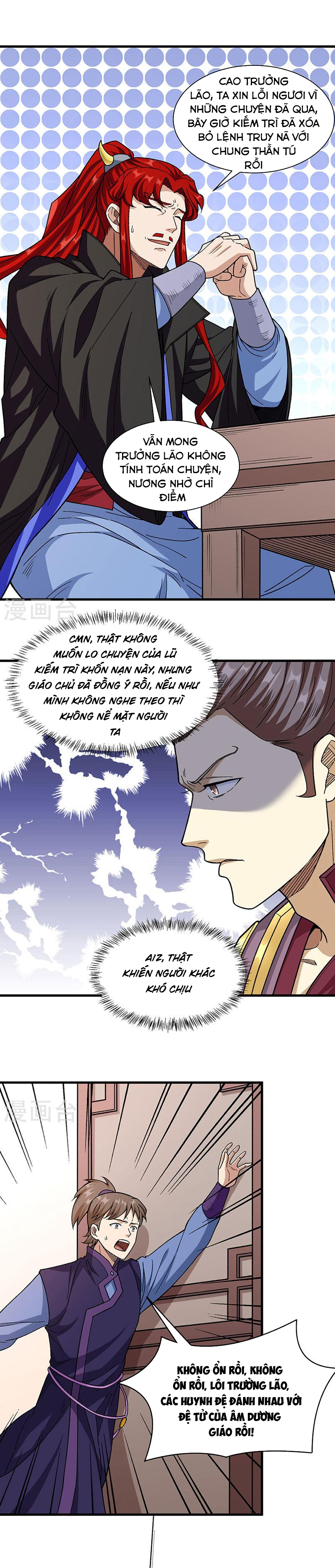 Võ Đạo Độc Tôn chapter 379 - Trang 6
