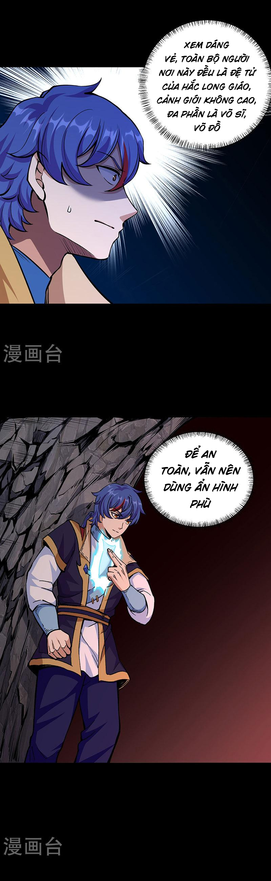 Võ Đạo Độc Tôn chapter 377 - Trang 6