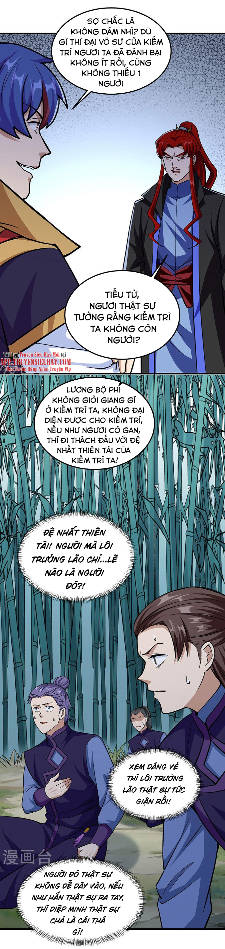 Võ Đạo Độc Tôn chapter 380 - Trang 7