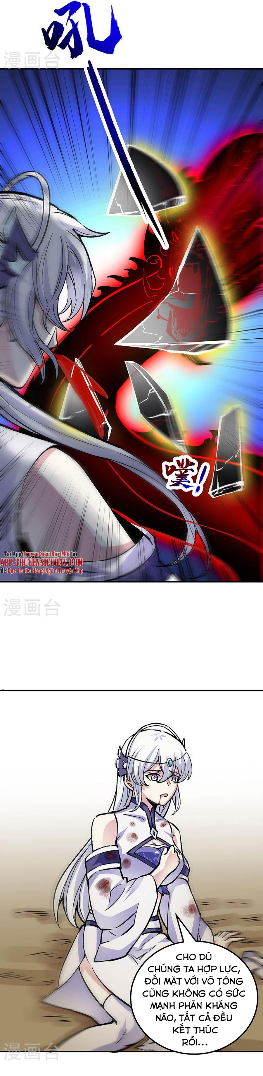 Võ Đạo Độc Tôn chapter 374 - Trang 7