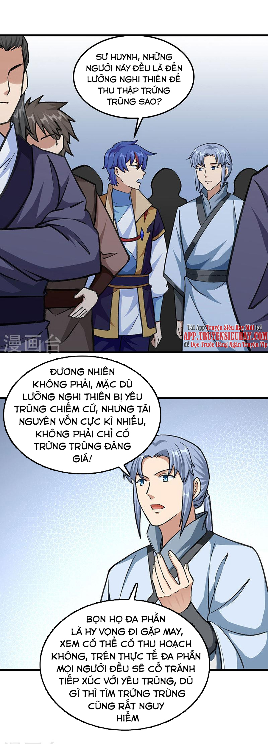 Võ Đạo Độc Tôn chapter 381 - Trang 7