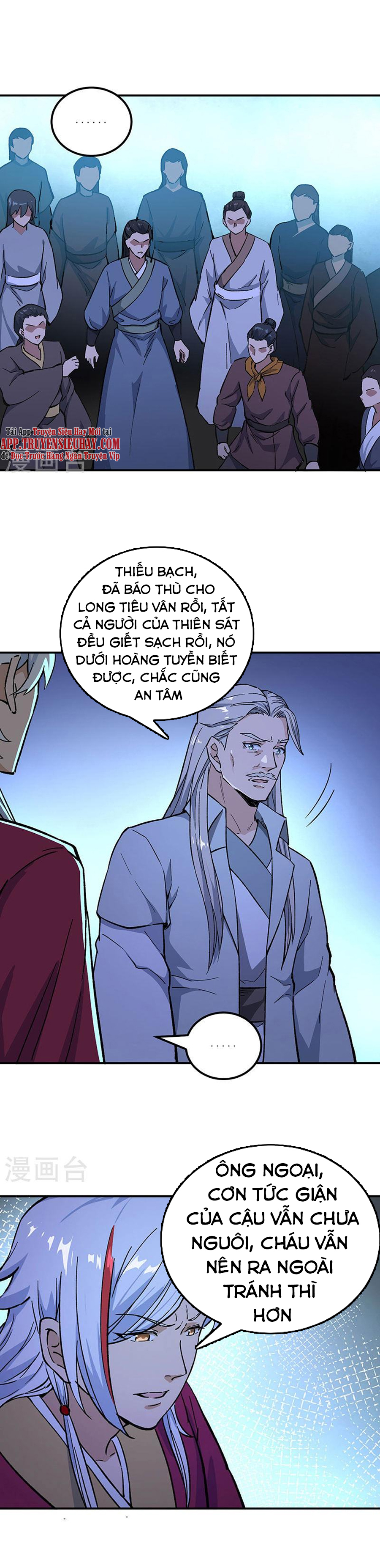 Võ Đạo Độc Tôn chapter 372 - Trang 7