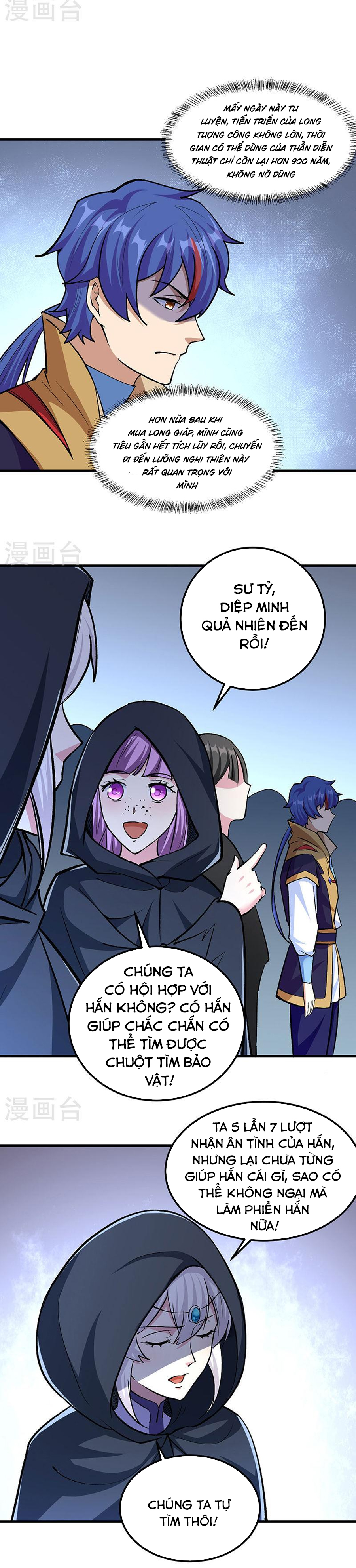 Võ Đạo Độc Tôn chapter 381 - Trang 8
