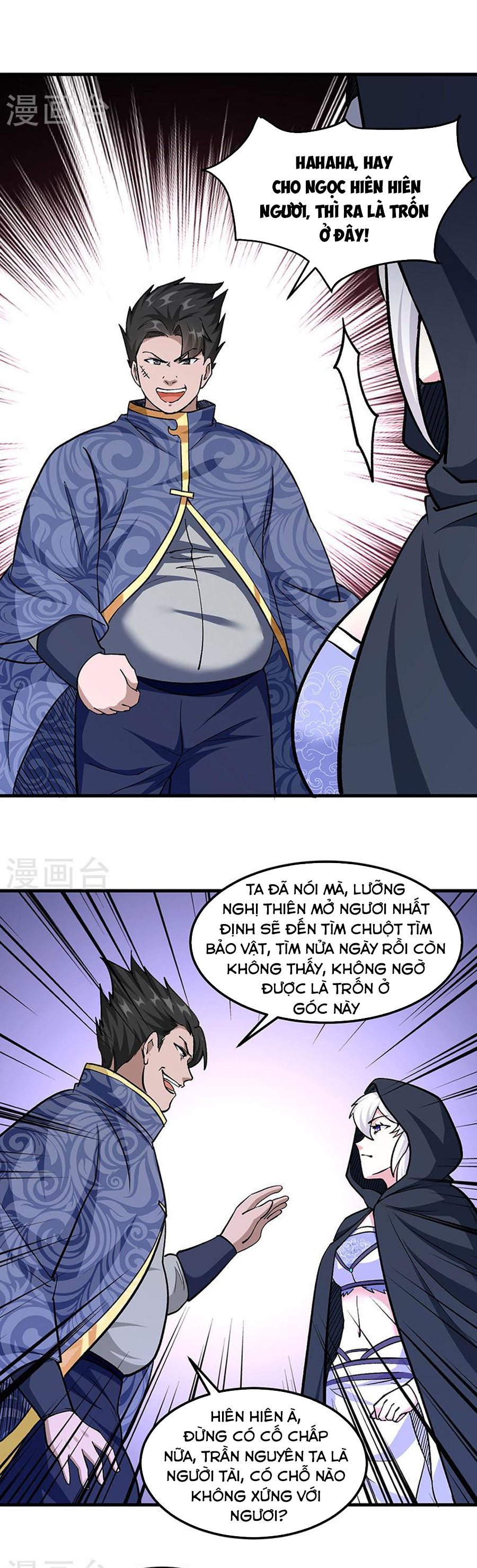 Võ Đạo Độc Tôn chapter 381 - Trang 9
