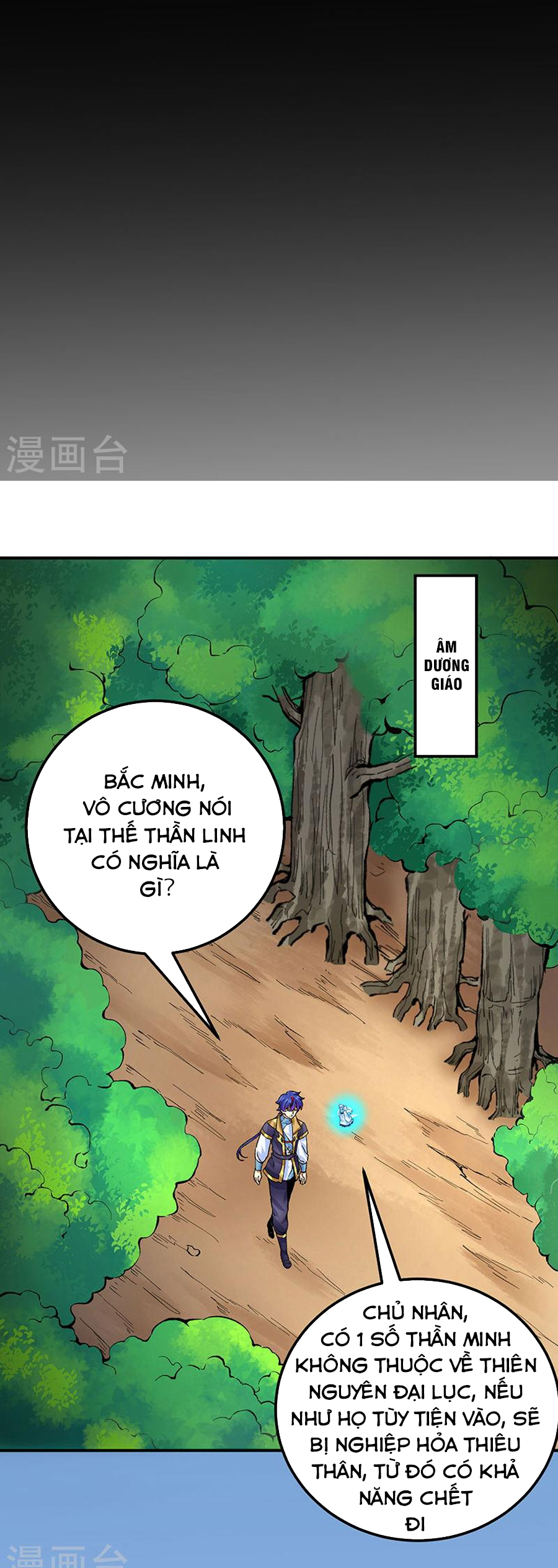 Võ Đạo Độc Tôn chapter 378 - Trang 9