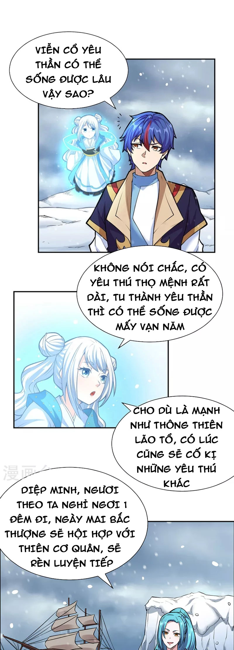Võ Đạo Độc Tôn chapter 358 - Trang 1