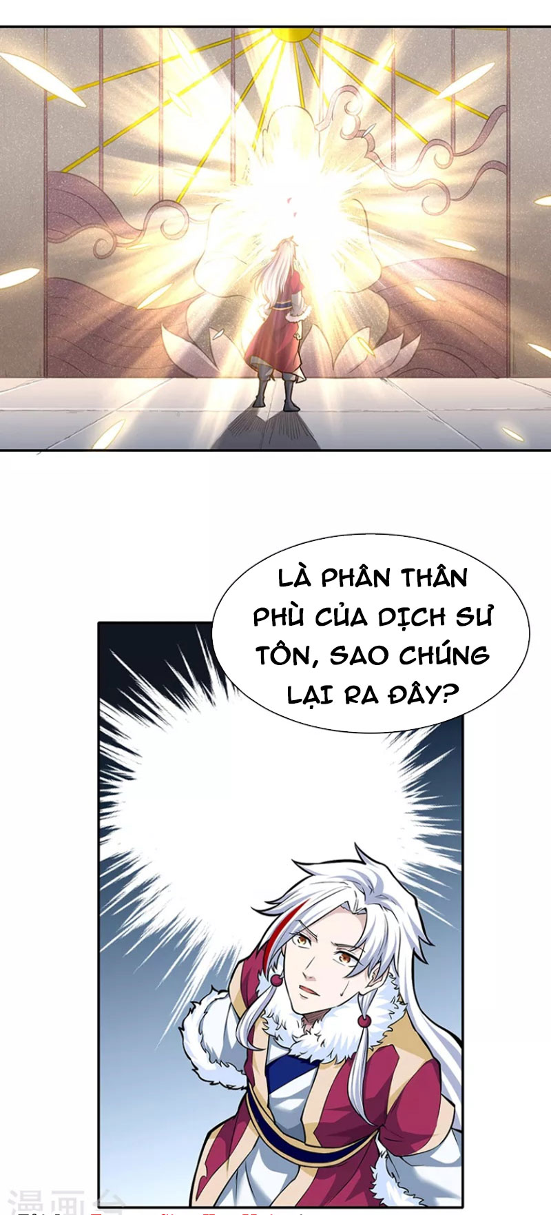 Võ Đạo Độc Tôn chapter 361 - Trang 1