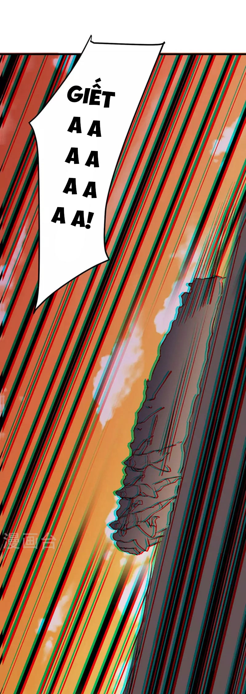 Võ Đạo Độc Tôn chapter 357 - Trang 1