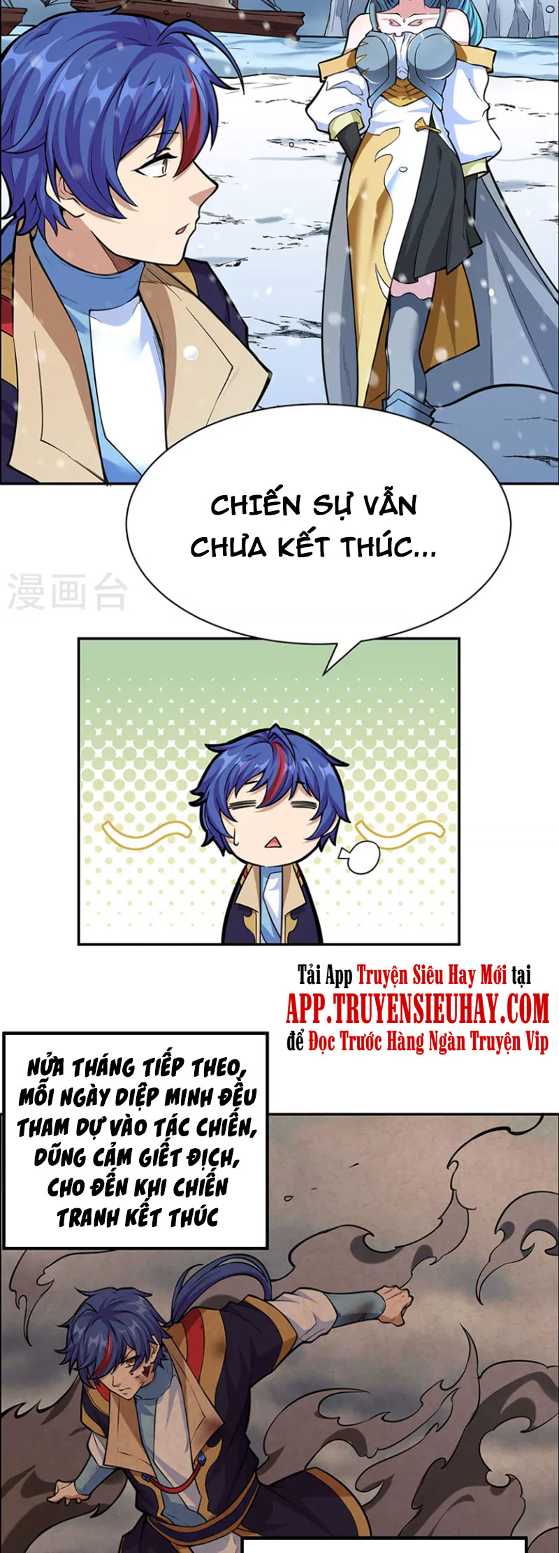 Võ Đạo Độc Tôn chapter 358 - Trang 2