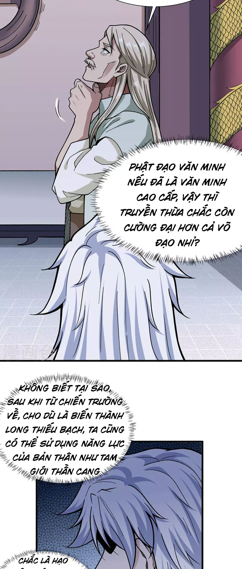 Võ Đạo Độc Tôn chapter 360 - Trang 2