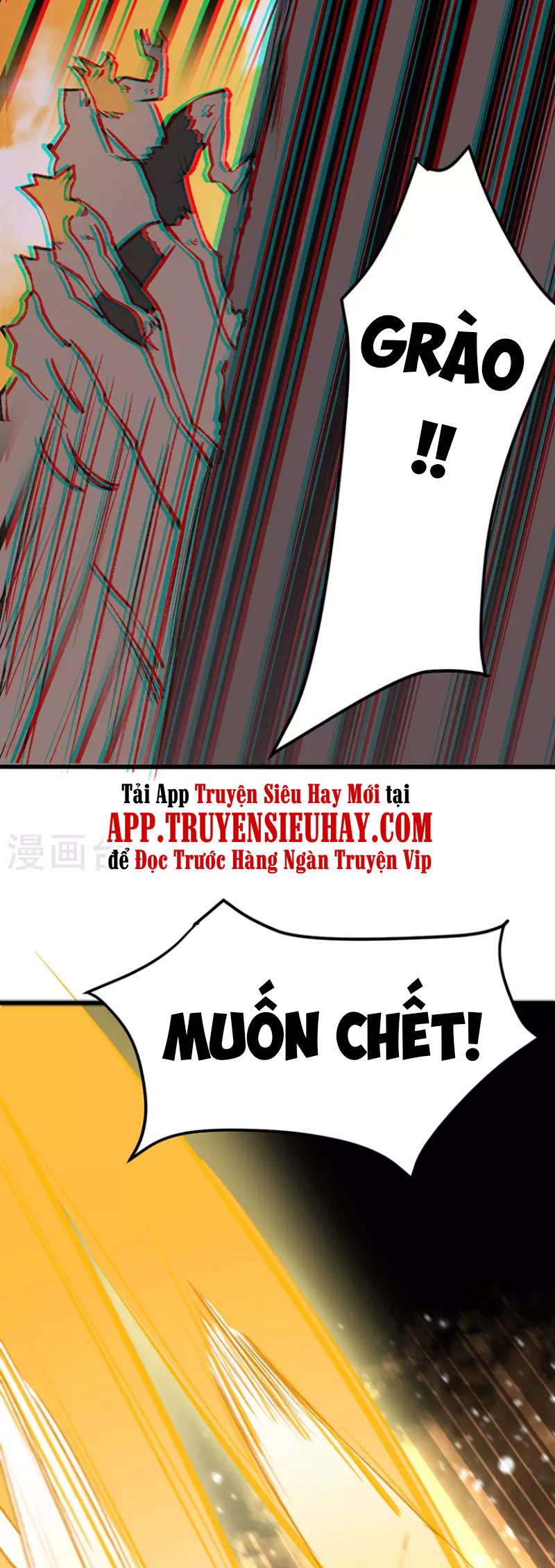 Võ Đạo Độc Tôn chapter 357 - Trang 2