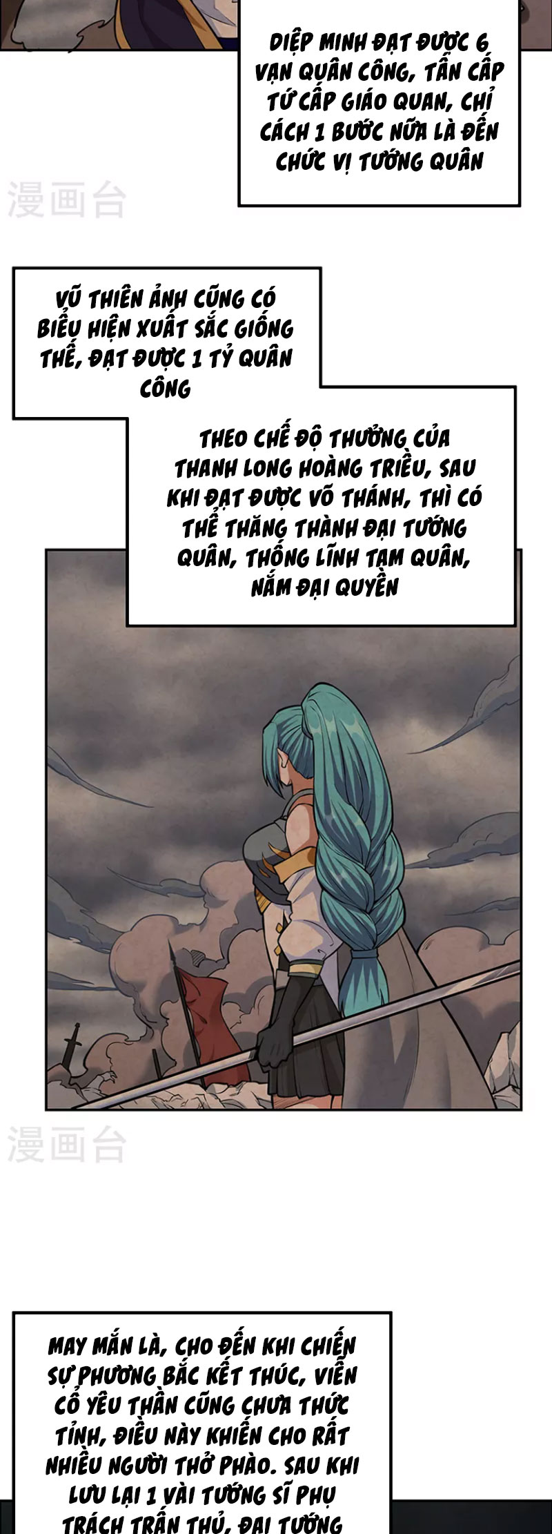 Võ Đạo Độc Tôn chapter 358 - Trang 3