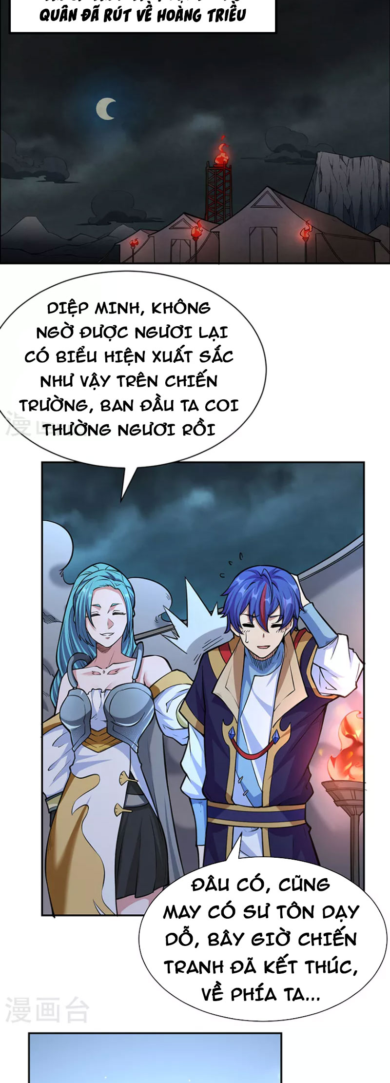 Võ Đạo Độc Tôn chapter 358 - Trang 4