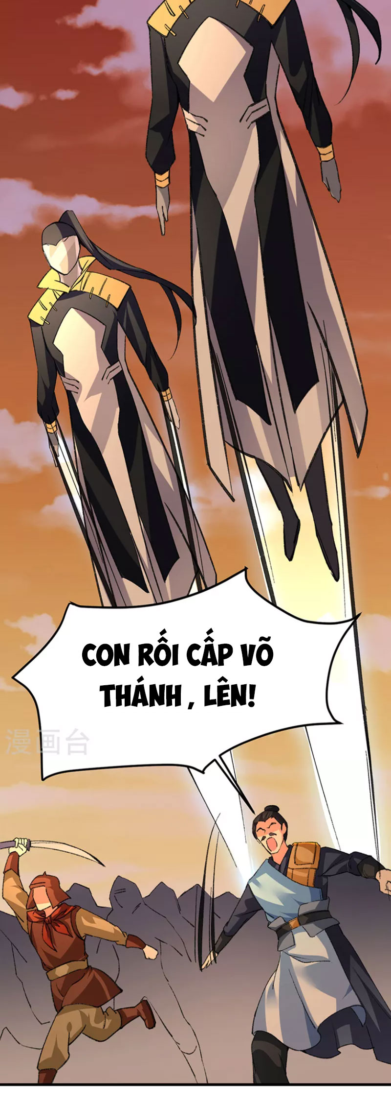 Võ Đạo Độc Tôn chapter 357 - Trang 4