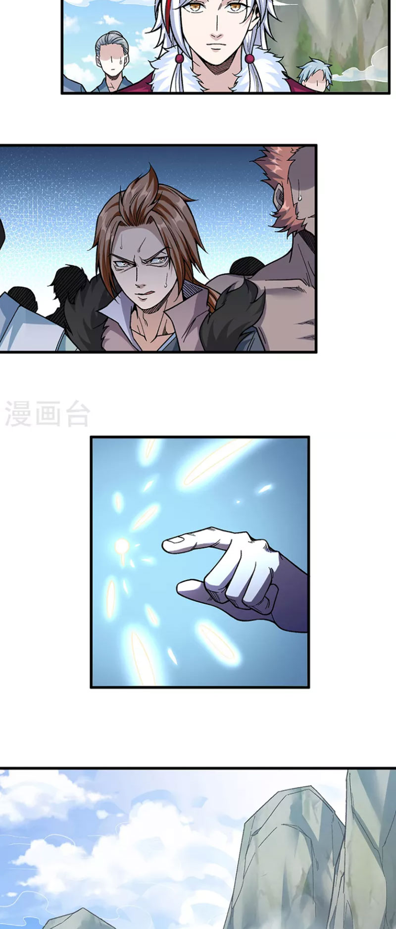 Võ Đạo Độc Tôn chapter 360 - Trang 5