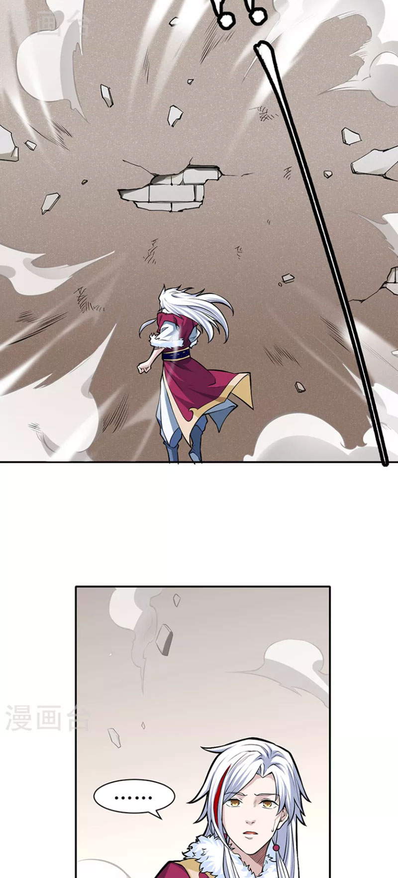 Võ Đạo Độc Tôn chapter 361 - Trang 5