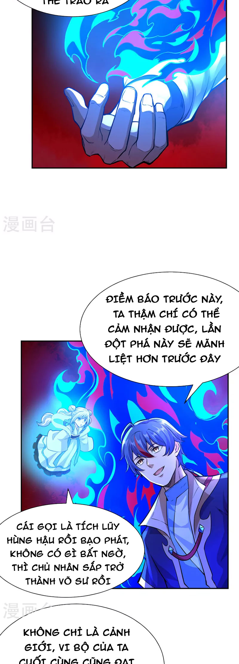 Võ Đạo Độc Tôn chapter 358 - Trang 6