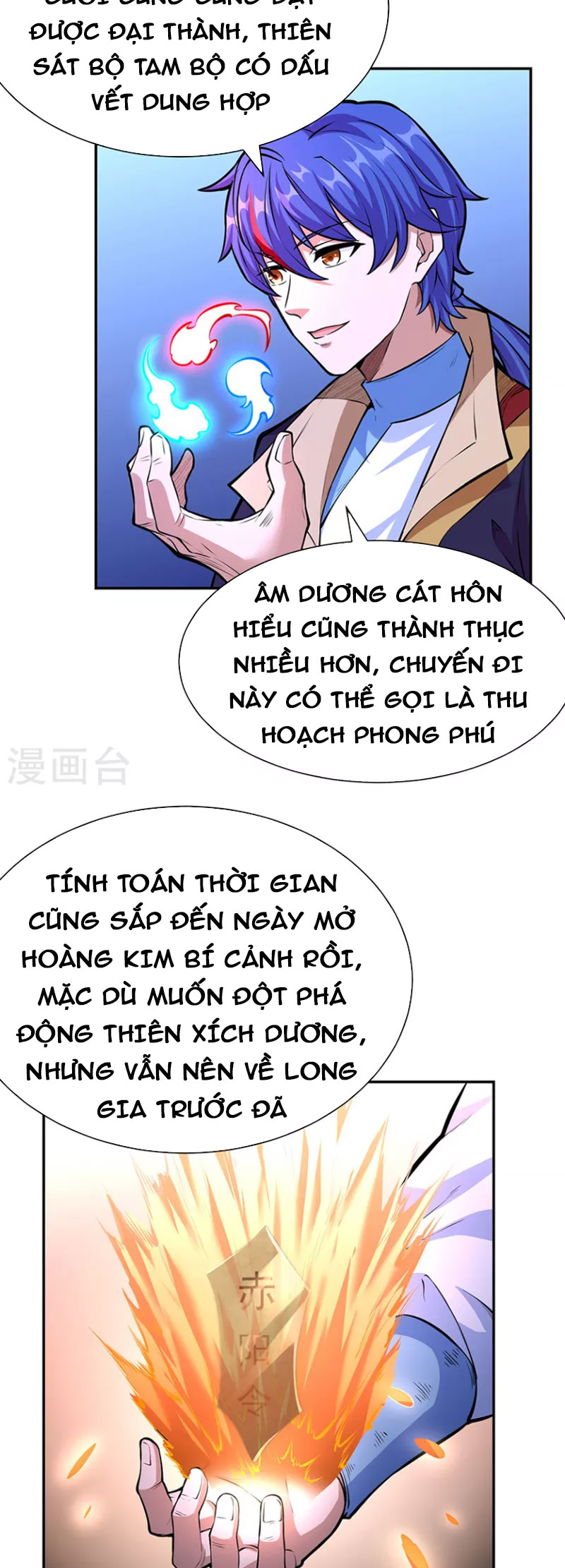 Võ Đạo Độc Tôn chapter 358 - Trang 7