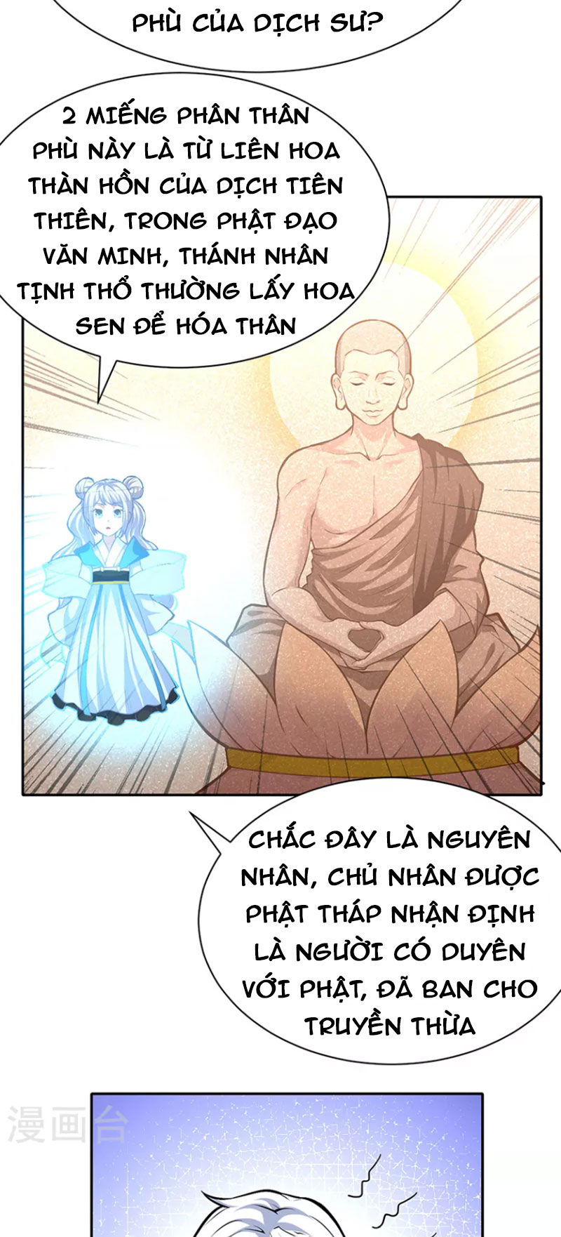 Võ Đạo Độc Tôn chapter 361 - Trang 8