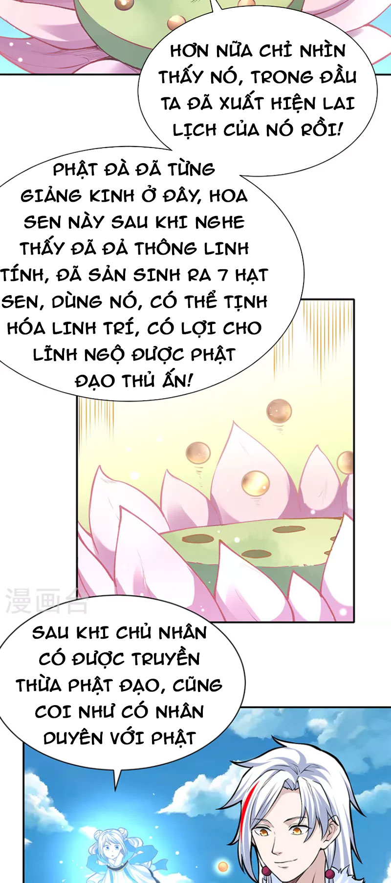 Võ Đạo Độc Tôn chapter 361 - Trang 12