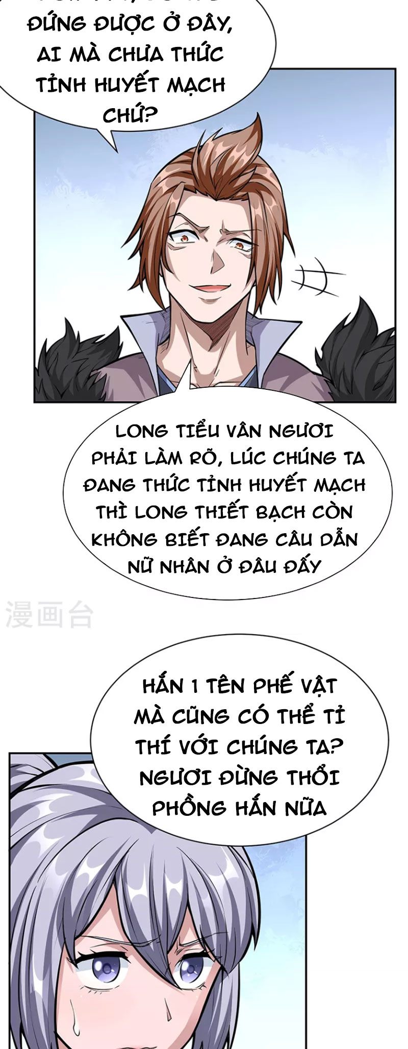 Võ Đạo Độc Tôn chapter 358 - Trang 12