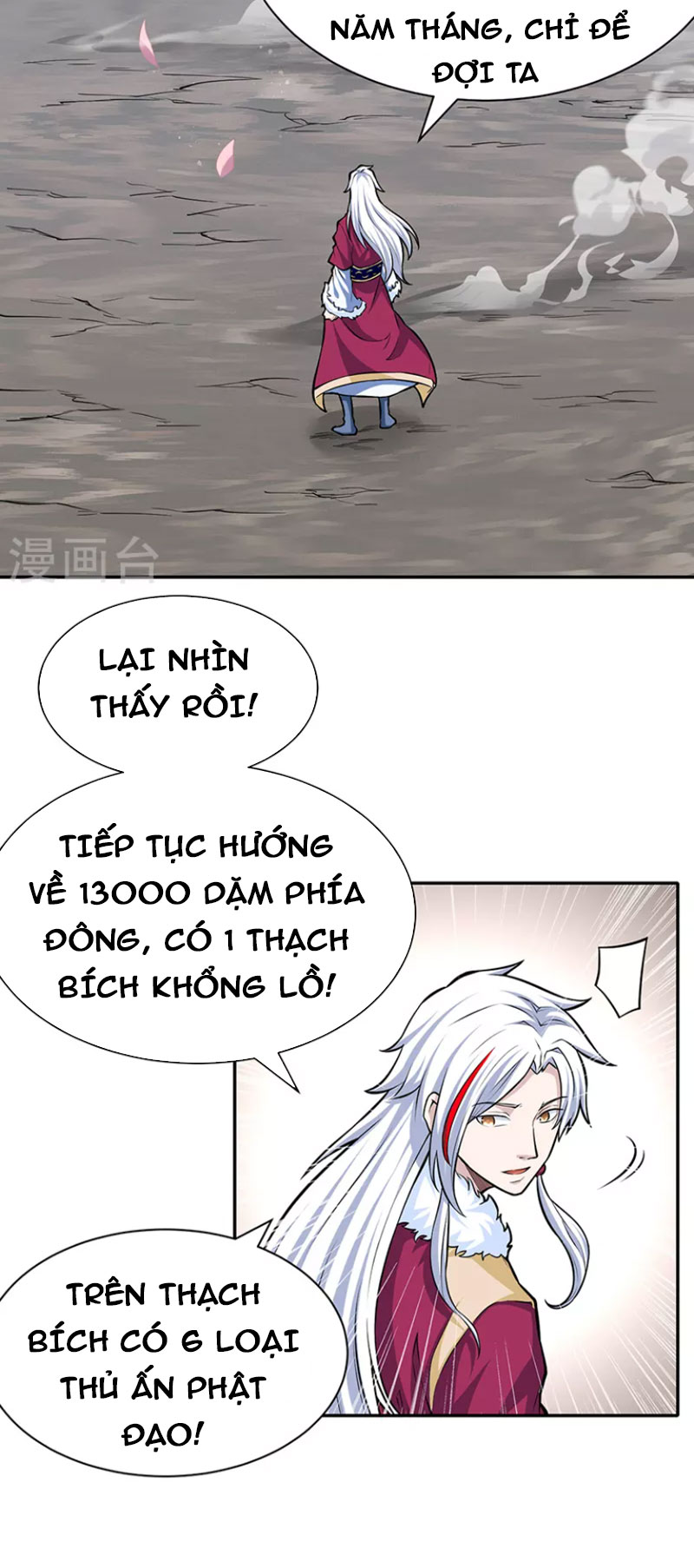 Võ Đạo Độc Tôn chapter 361 - Trang 14