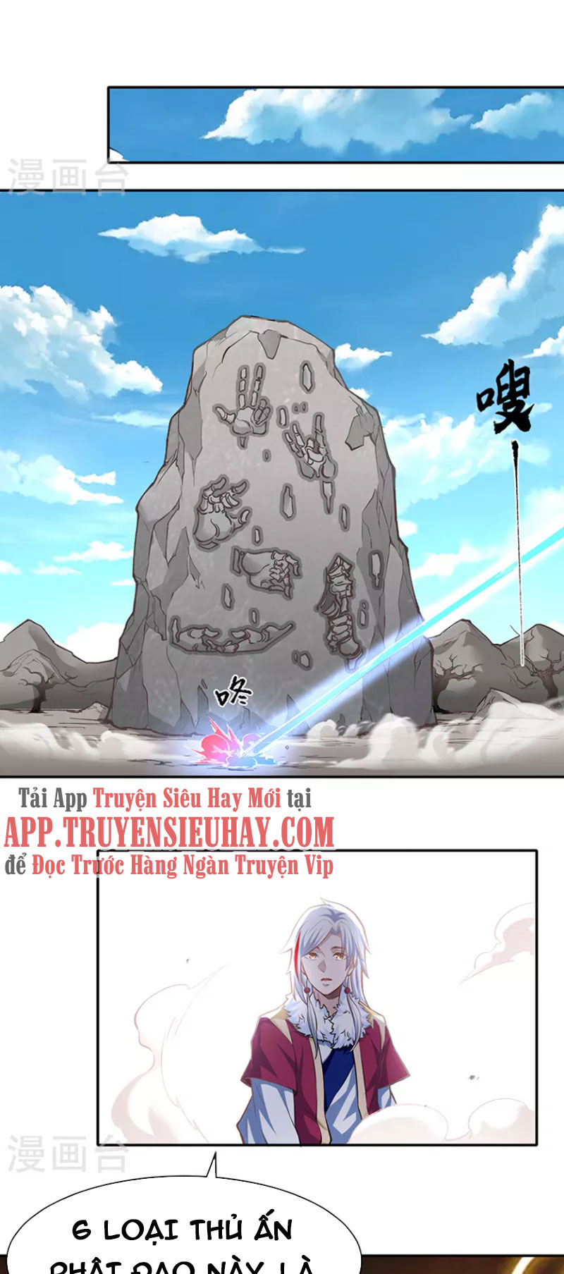 Võ Đạo Độc Tôn chapter 361 - Trang 15