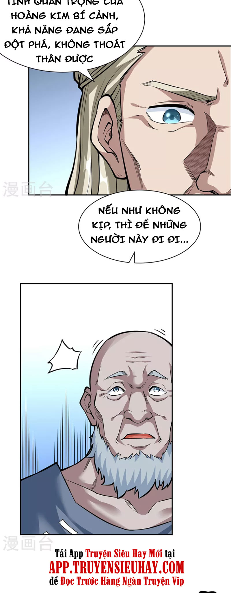 Võ Đạo Độc Tôn chapter 358 - Trang 15