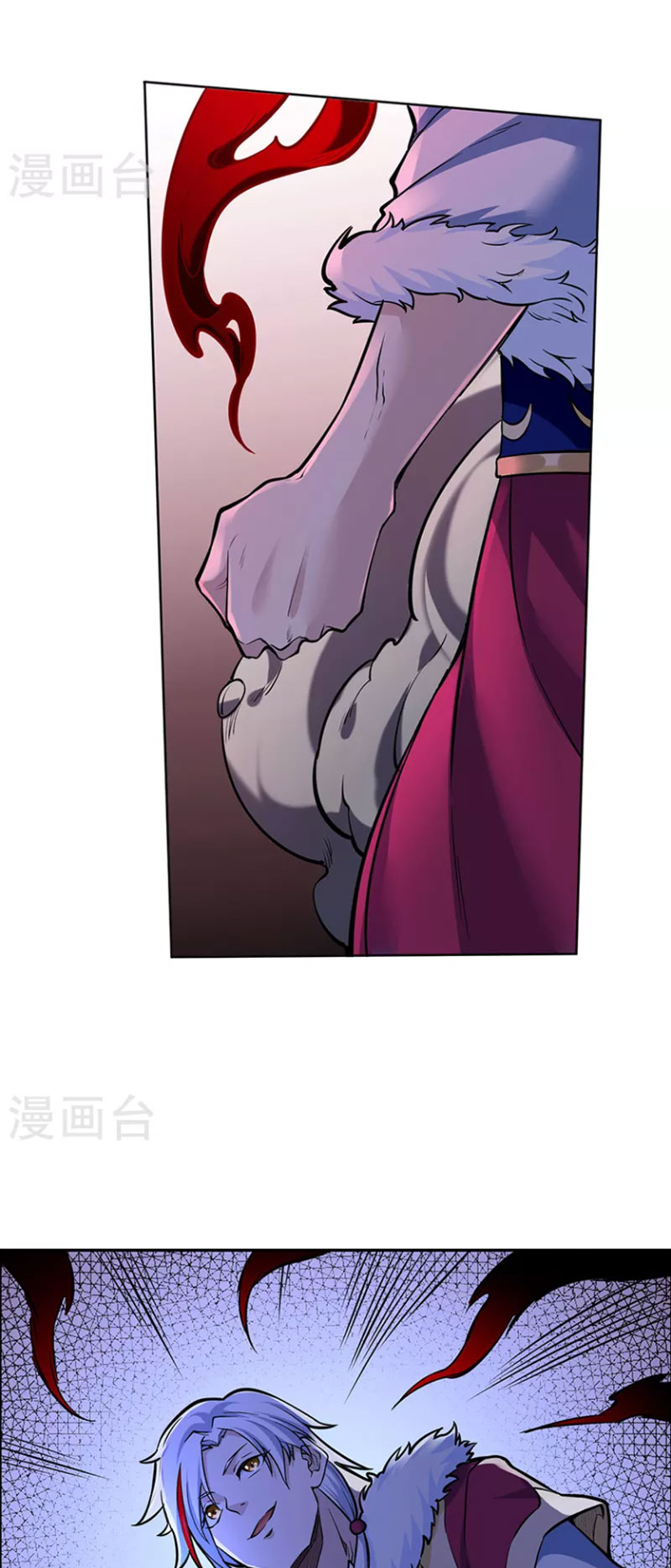 Võ Đạo Độc Tôn chapter 358 - Trang 17