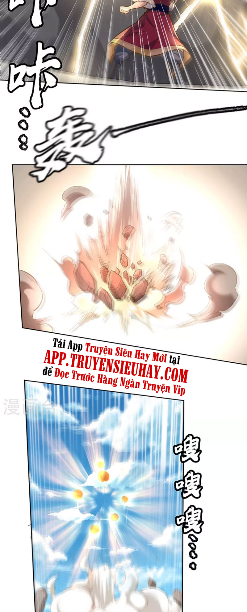 Võ Đạo Độc Tôn chapter 361 - Trang 20
