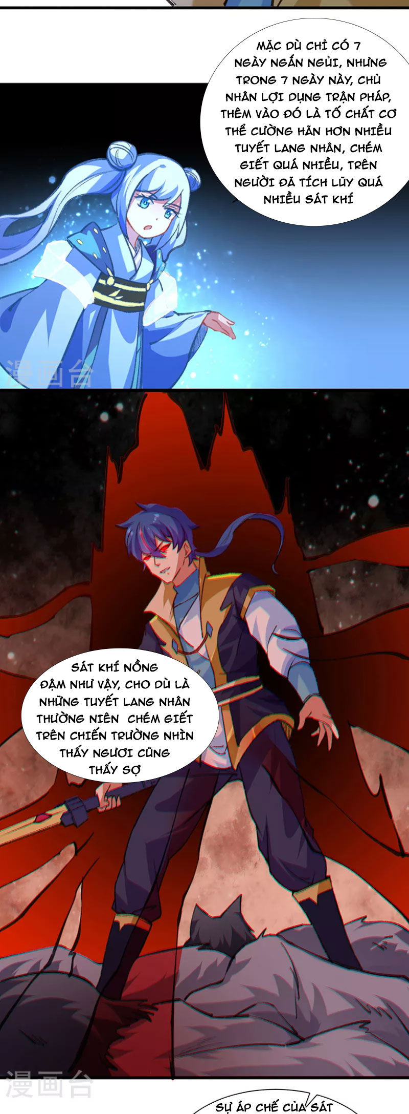 Võ Đạo Độc Tôn chapter 357 - Trang 19