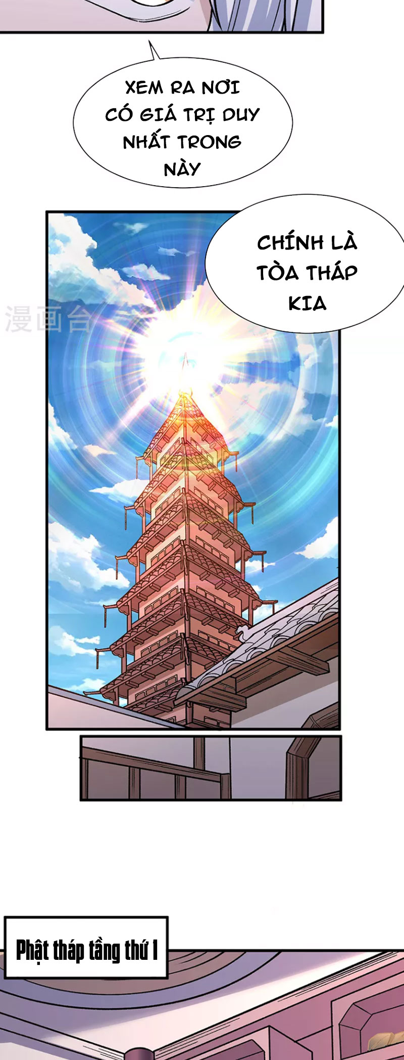 Võ Đạo Độc Tôn chapter 360 - Trang 19