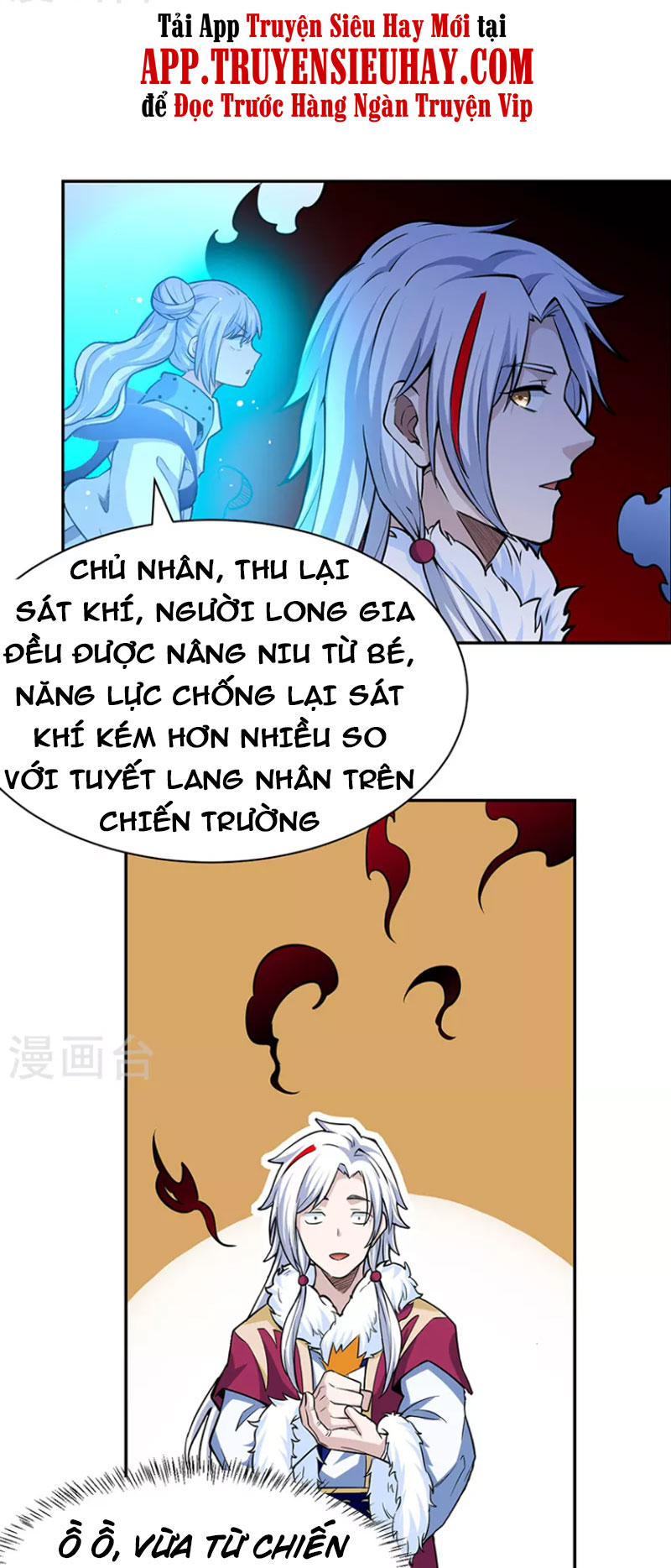 Võ Đạo Độc Tôn chapter 358 - Trang 21