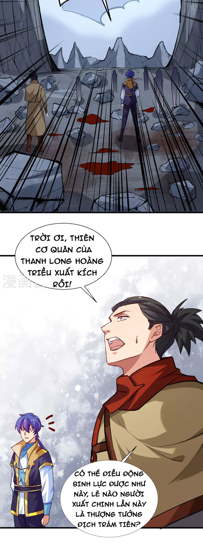 Võ Đạo Độc Tôn chapter 357 - Trang 23
