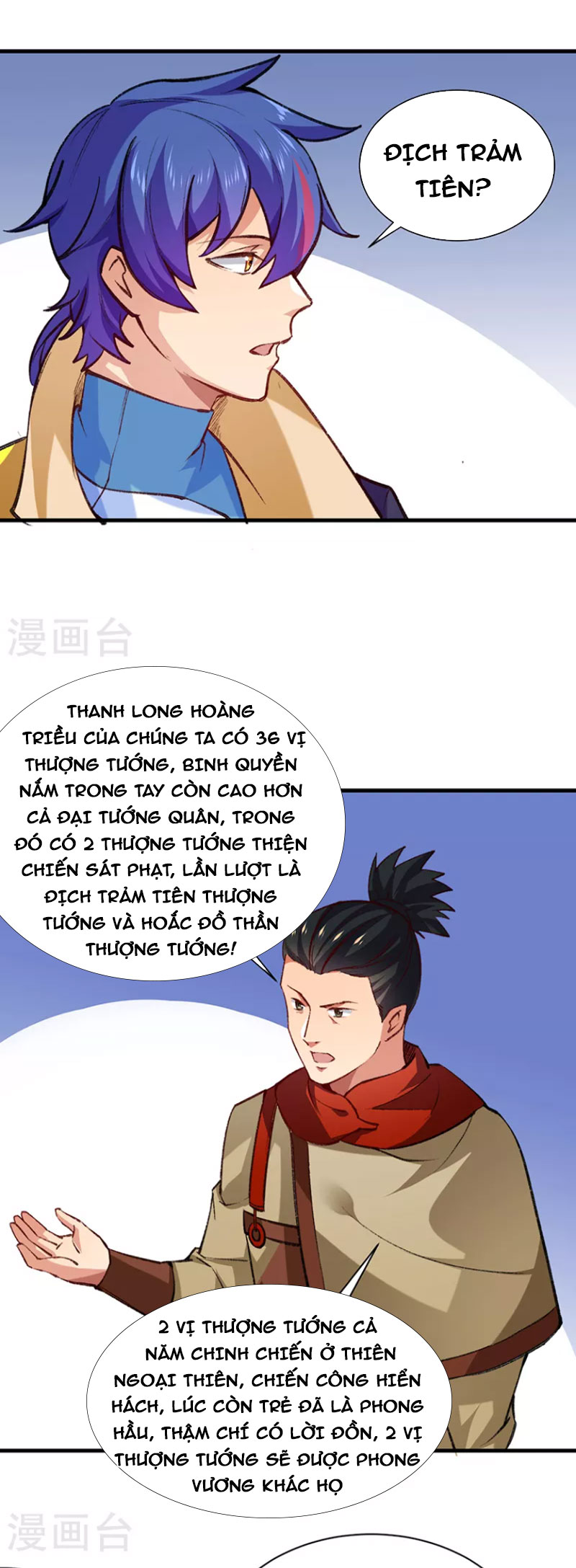 Võ Đạo Độc Tôn chapter 357 - Trang 24