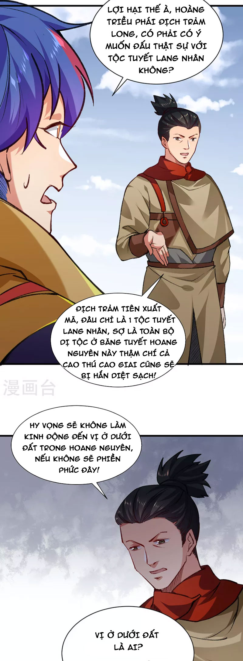 Võ Đạo Độc Tôn chapter 357 - Trang 25