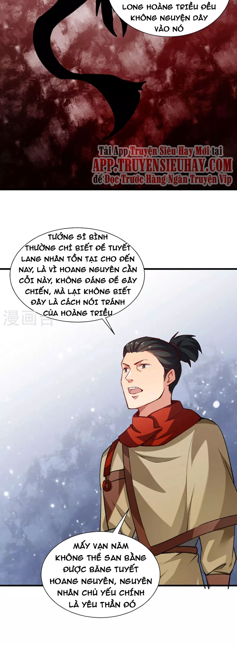 Võ Đạo Độc Tôn chapter 357 - Trang 27
