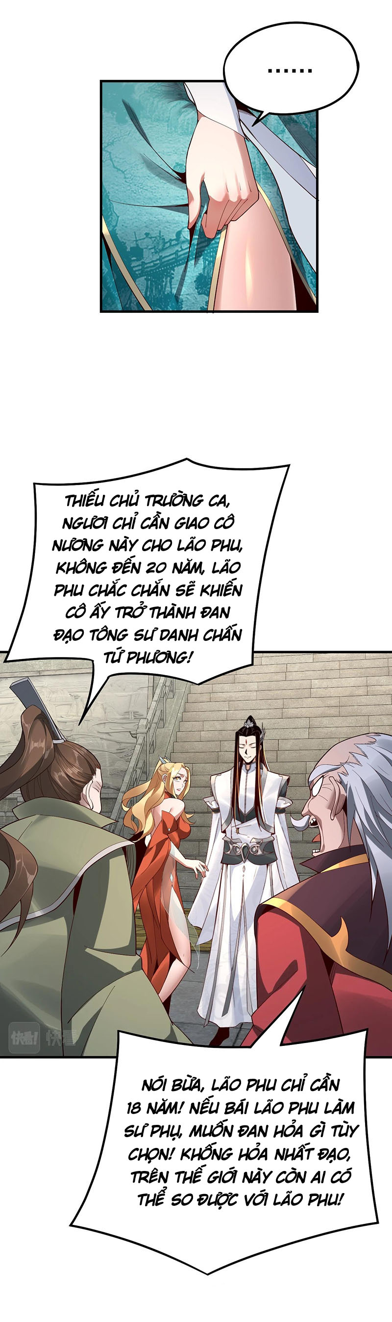 Ta! Thiên Mệnh Đại Phản Phái chapter 32 - Trang 11