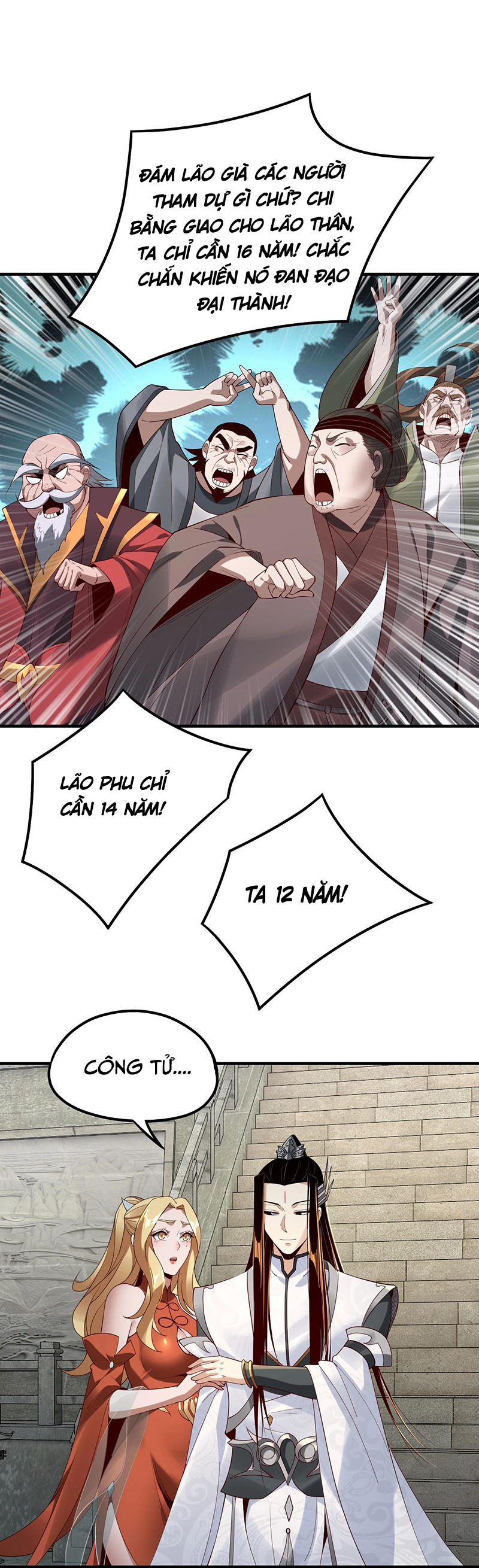 Ta! Thiên Mệnh Đại Phản Phái chapter 32 - Trang 12