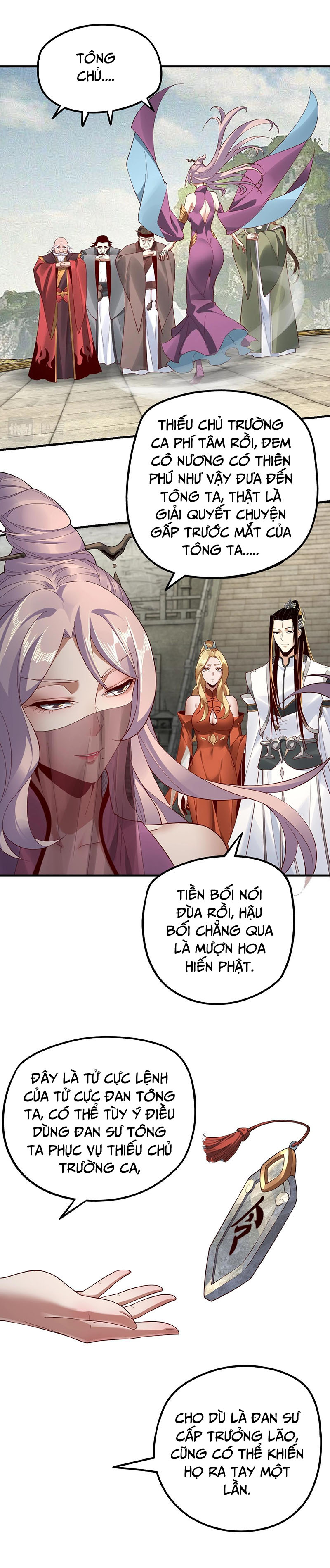 Ta! Thiên Mệnh Đại Phản Phái chapter 32 - Trang 14