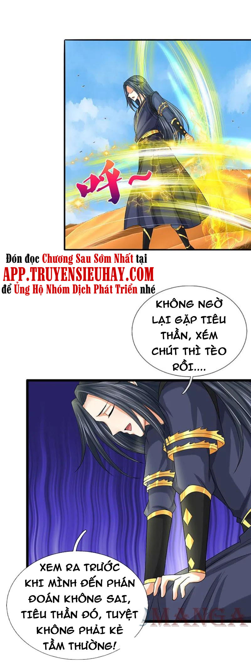 Thần Võ Thiên Tôn chapter 414 - Trang 11