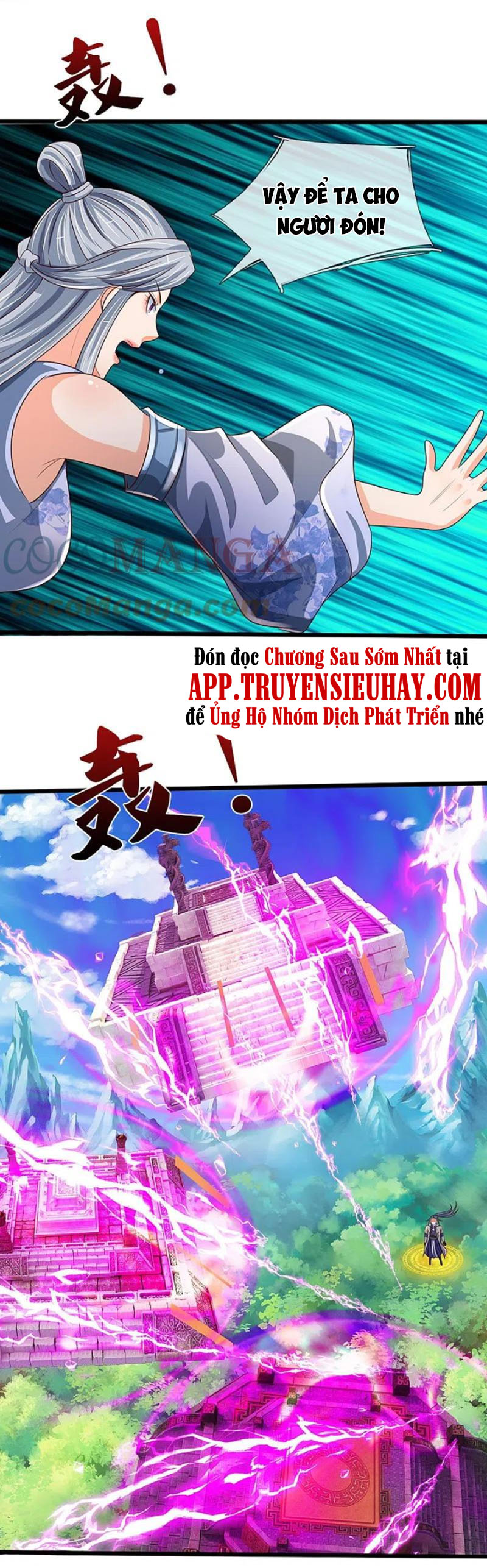 Thần Võ Thiên Tôn chapter 415 - Trang 11