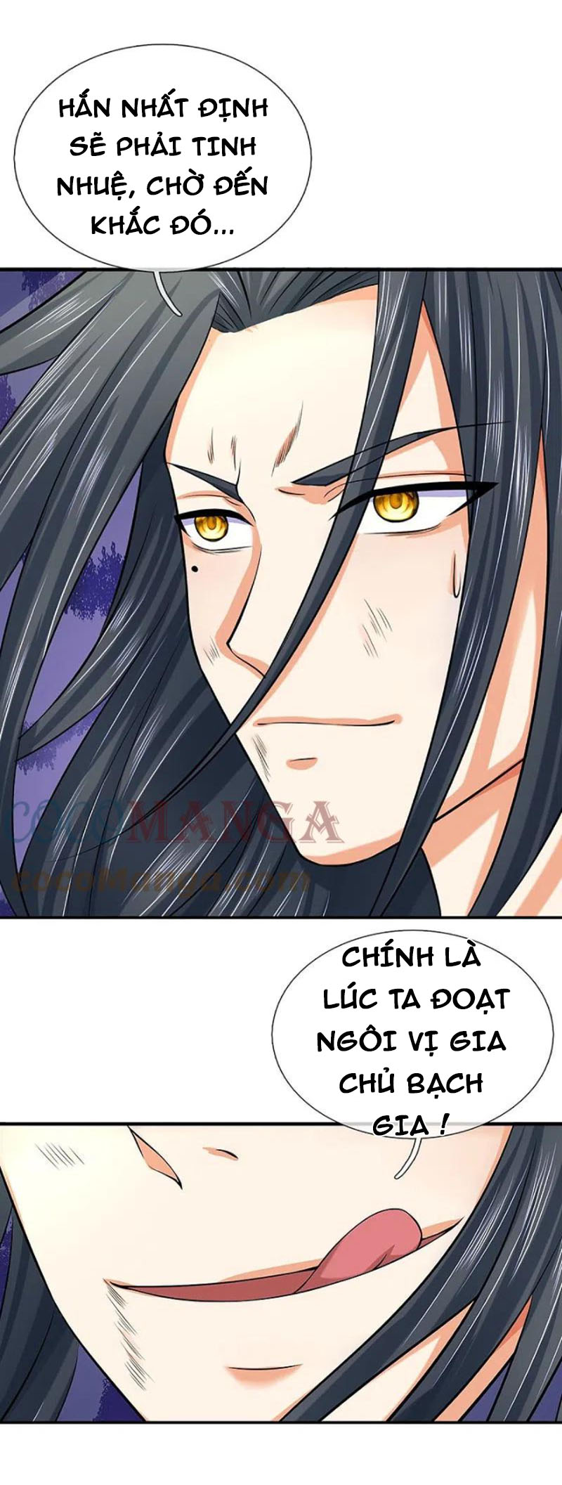 Thần Võ Thiên Tôn chapter 414 - Trang 13