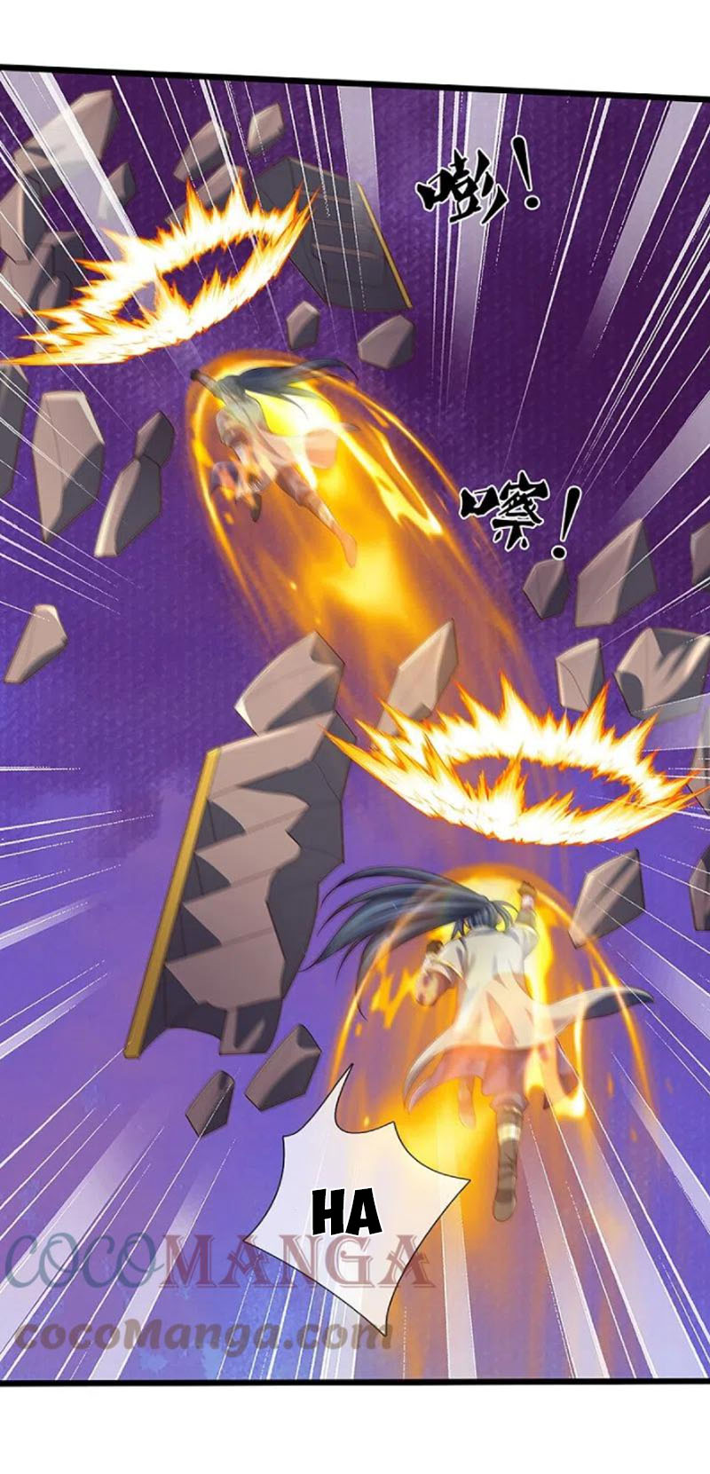 Thần Võ Thiên Tôn chapter 415 - Trang 15