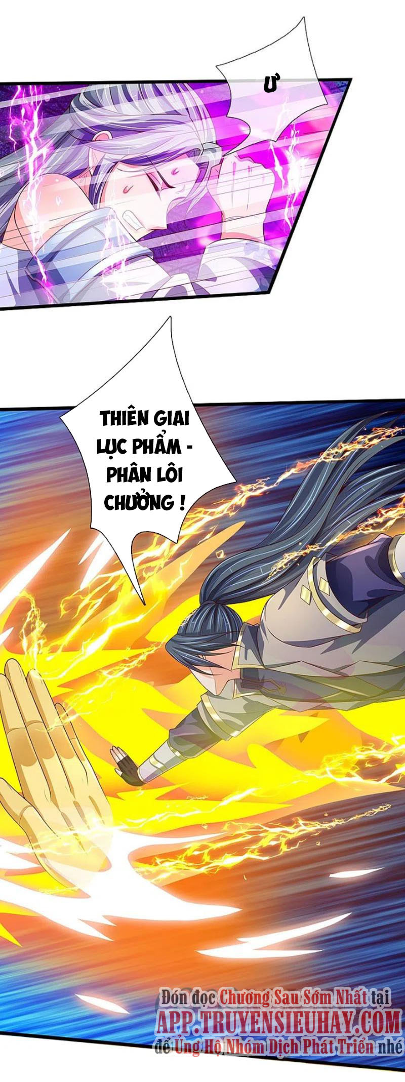 Thần Võ Thiên Tôn chapter 414 - Trang 19