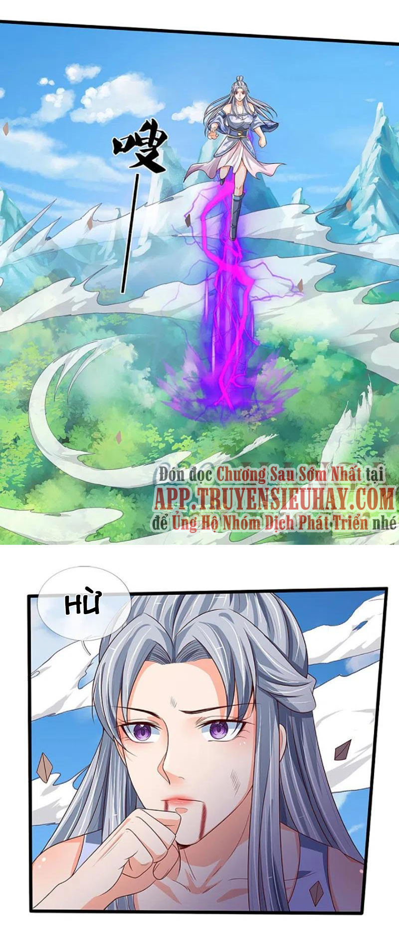 Thần Võ Thiên Tôn chapter 414 - Trang 22